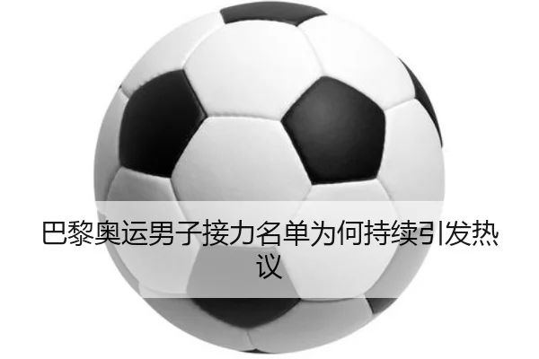 ba-li-ao-yun-nan-zi-jie-li-ming-dan-wei-he-chi-xu-yin-fa-re-yi-2-901.jpg